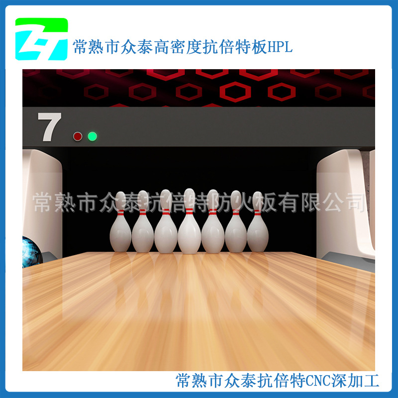 Zhongtai Manufacturer Batch Production Bowling Fairway Board Color, Multiple Large Quantities, High Price, Free Shipping