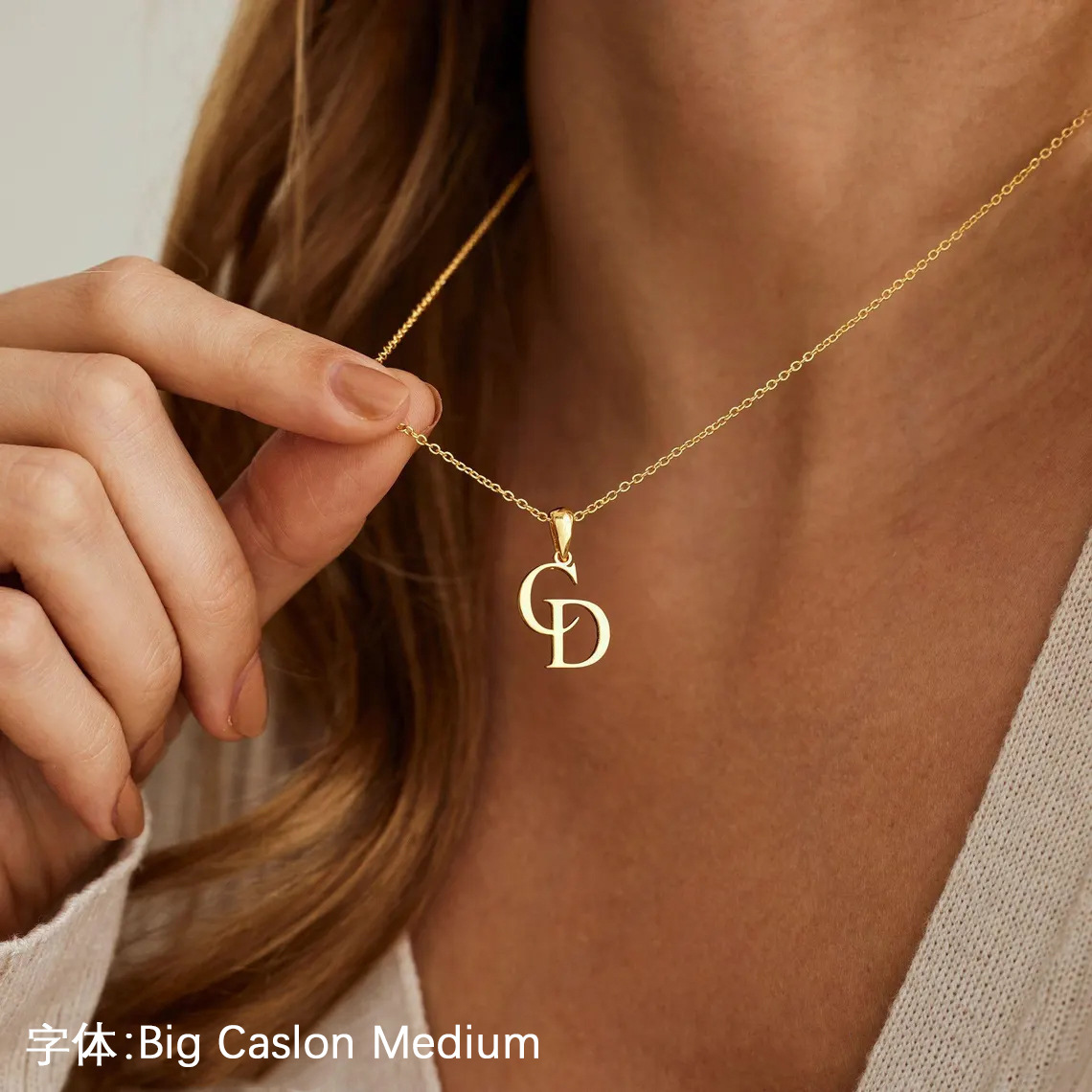 Индивидуальный персонализированный кулон с английской буквой, перекрывающийся дизайн букв, модный и простой стиль