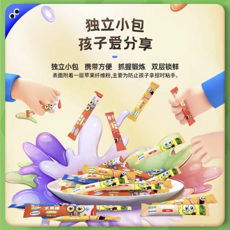 Beazero Spongebob Fruit Bar 25g Boxed Soft, Delicate, Sweet and Sour Healthy Children's Snack