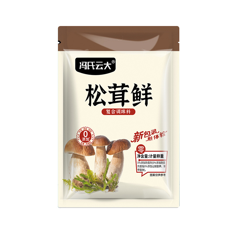 Tricholoma matsutake fresh seasoning cold dish fresh stewed chicken soup ribs seasoning wholesale home cooking with Tricholoma matsutake fresh