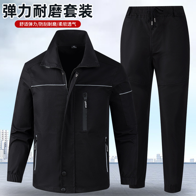 [930 Camouflage] Labor Protection Work Clothing Men's Jacket Spring and Autumn Camouflage Suit Thickened Workwear Set