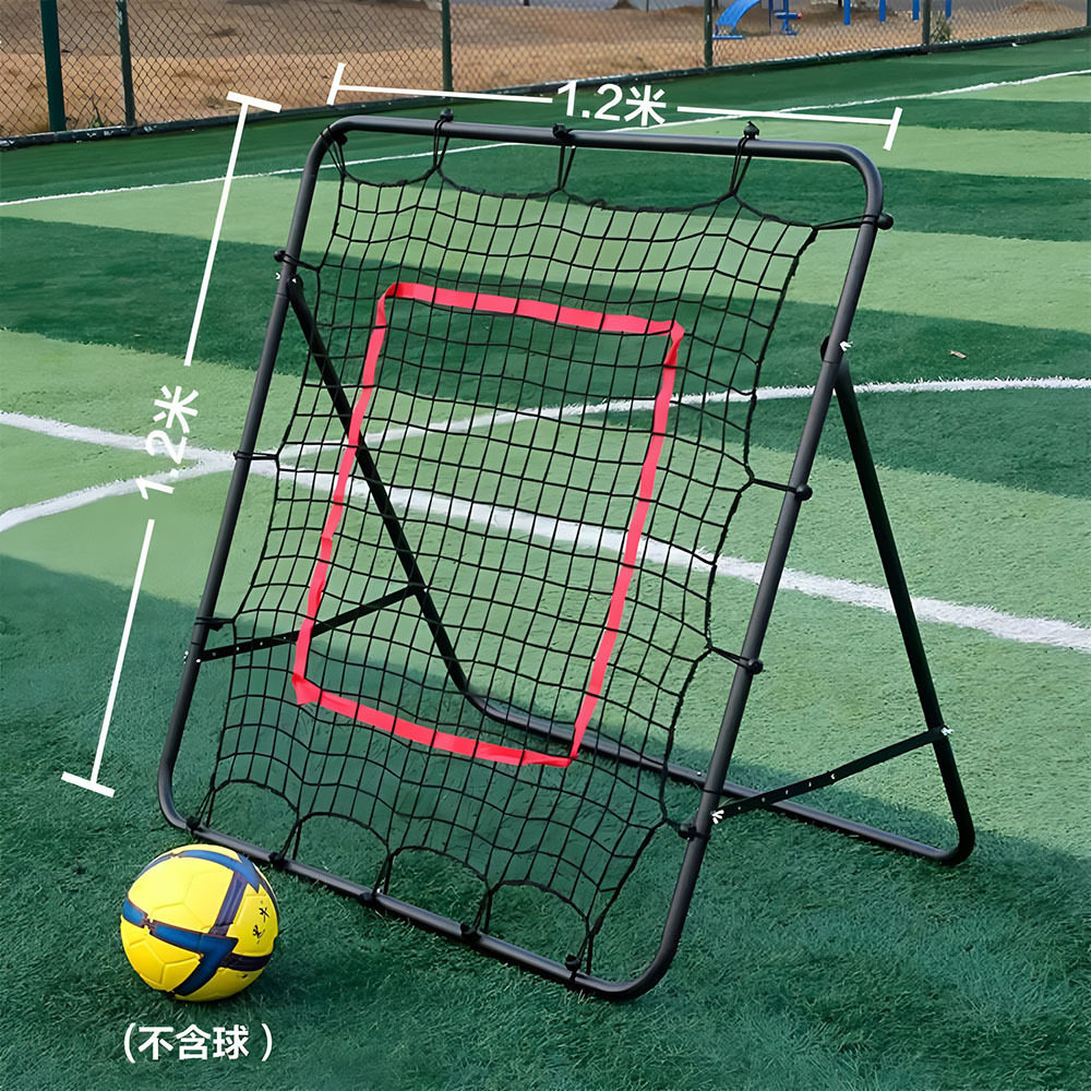 Football rebound net frame rebound door practice net golf baseball rebound net youth football training equipment