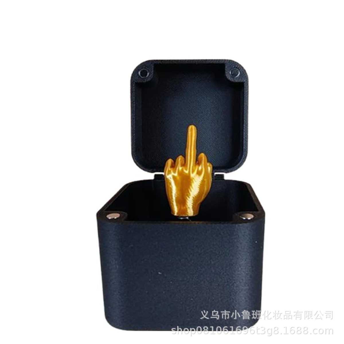 Cross-border Middle Finger Surprise Gift Box spoof middle finger surprise gift box whole person toy
