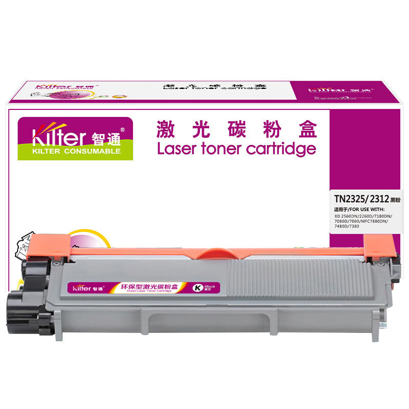 Zhitong Zt Tn2325/2312 Высокая ёмкость черный порошок (для Brother 7180 7080)