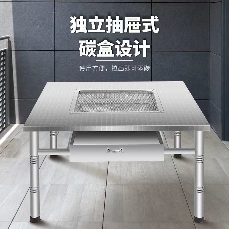 Commercial Removable Stainless Steel Barbecue Table Charcoal Family Camping Outdoor Balcony Farmhouse Barbecue Shop Charcoal Grill Table