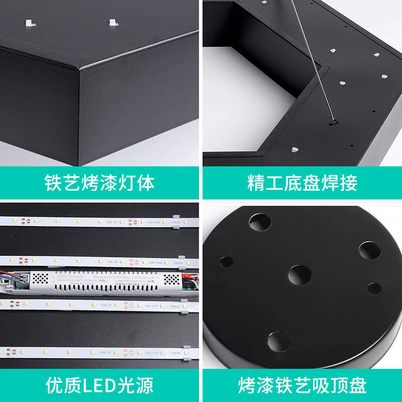 Led Special-Shaped Office Light Hexagonal Y-Shaped Hollow Solid Round Office Light Shopping Mall Supermarket Gym Chandelier