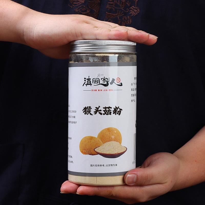 Manufacturers supply monkey head mushroom powder meal replacement powder 250g canned monkey head mushroom biscuit ingredients instant meal replacement monkey head mushroom powder