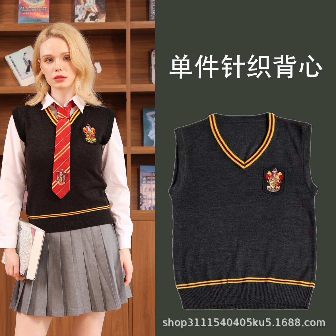 Свитер с V-образным вырезом в стиле Гарри Поттера Гриффиндора, повседневная форма для мужчин и женщин, униформа JK, хлопковая спина