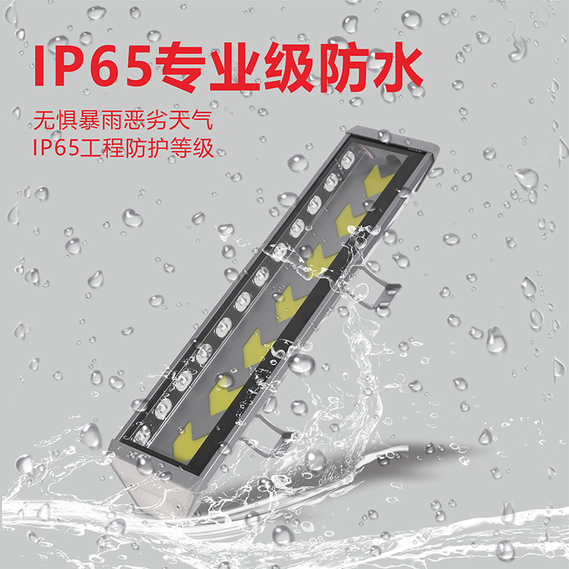 Road Led Guardrail Integrated Light Elevated Bridge Wave Road Lighting Traffic Warning Light Low Guardrail Light