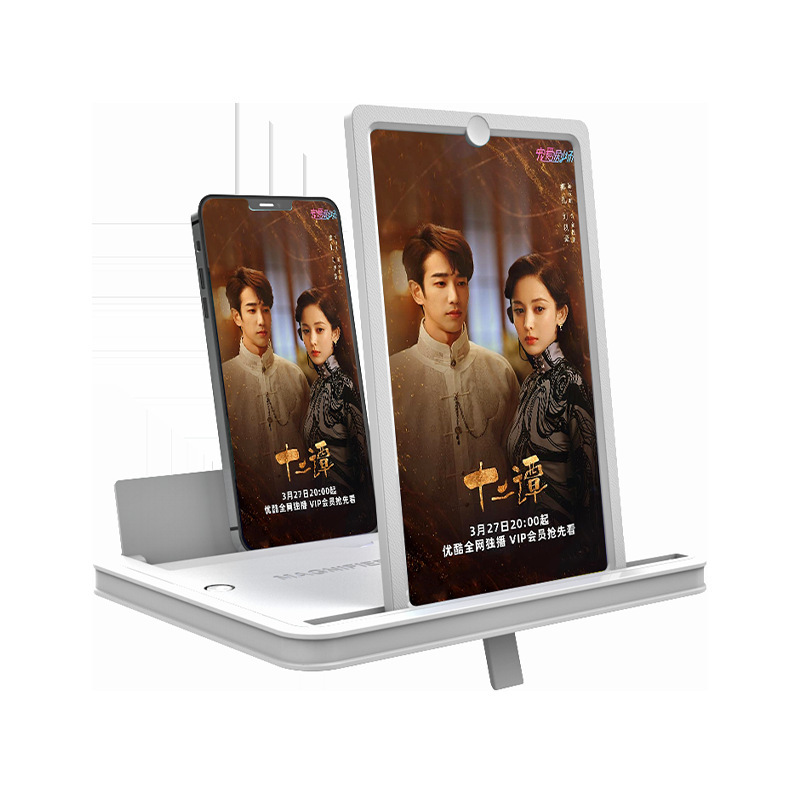 J01 съемный увеличитель экрана мобильного телефона, горизонтальный и вертикальный, большой экран, 12 дюймов, ультрачистое увеличительное стекло, выдвижной экран высокой четкости