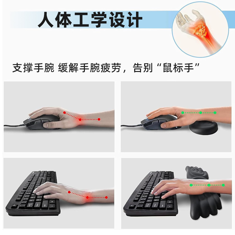 Cute Angel Wings Keyboard Hand Rest Desk Pad Creative Girls Office Non-Slip Silicone Large Wrist Keyboard Rest