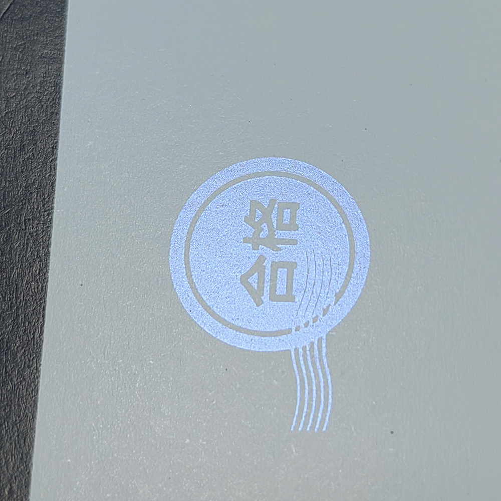 Supply Huibo Optical Color Changing Ink Optical Blue Angle Color Changing Ink Chameleon Anti-Counterfeiting Ink