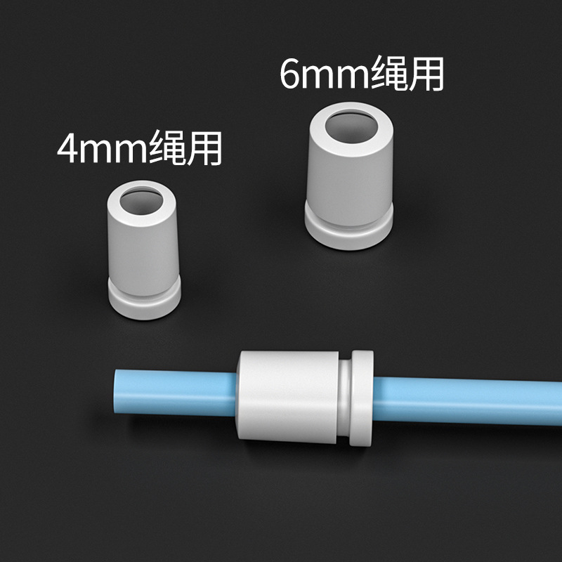 4mm-6mm rope skipping buckle plastic fixed rope buckle convenient fast rope lock rope skipping accessories manufacturers wholesale