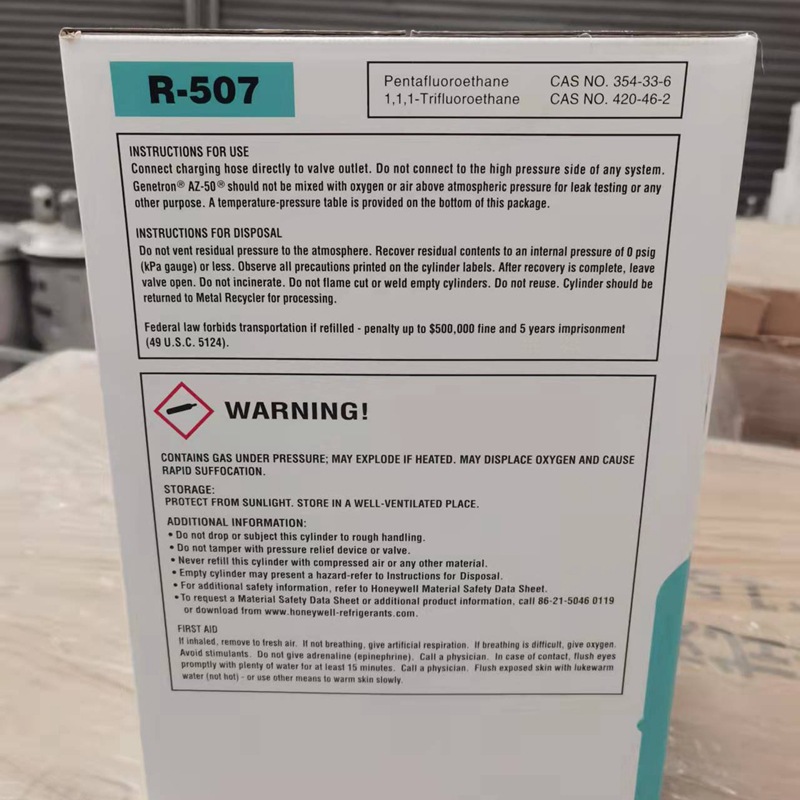 honeywell R507 honeywell pentafluoroethane trifluoroethane refrigerant