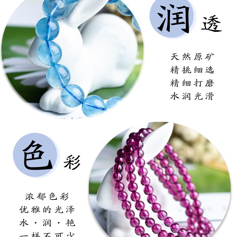 Xiaoyu Jewelry Natural Crystal Aquamarine Garnet Golden Rutilated Quartz Green Phantom White Pink Quartz Golden Sun Crystal Bracelet