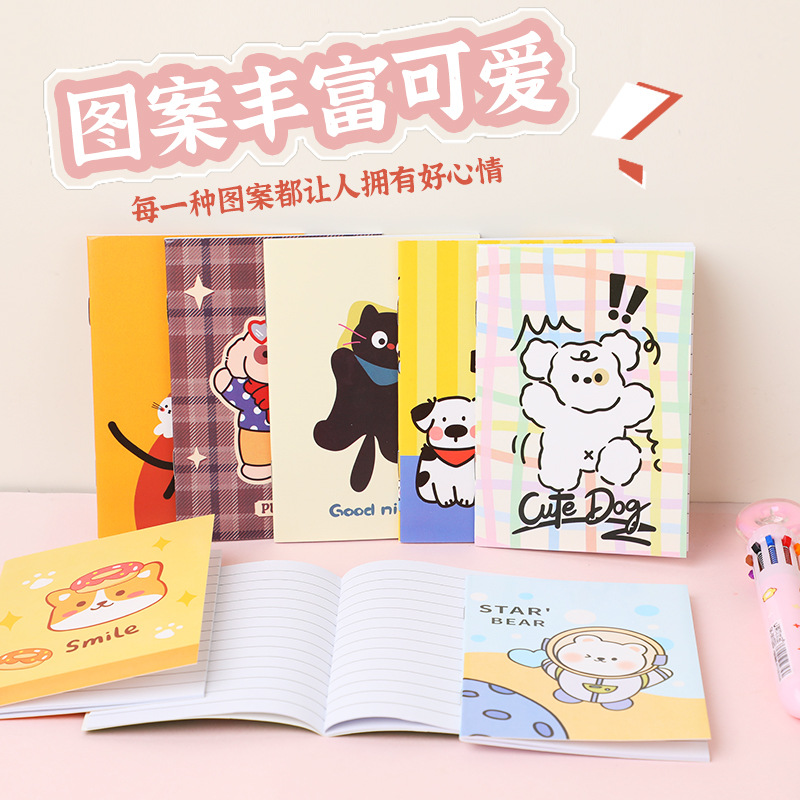 South Korea cartoon small notebook cute notebook mini notepad E-Commerce Gift small gift wholesale with LOGO