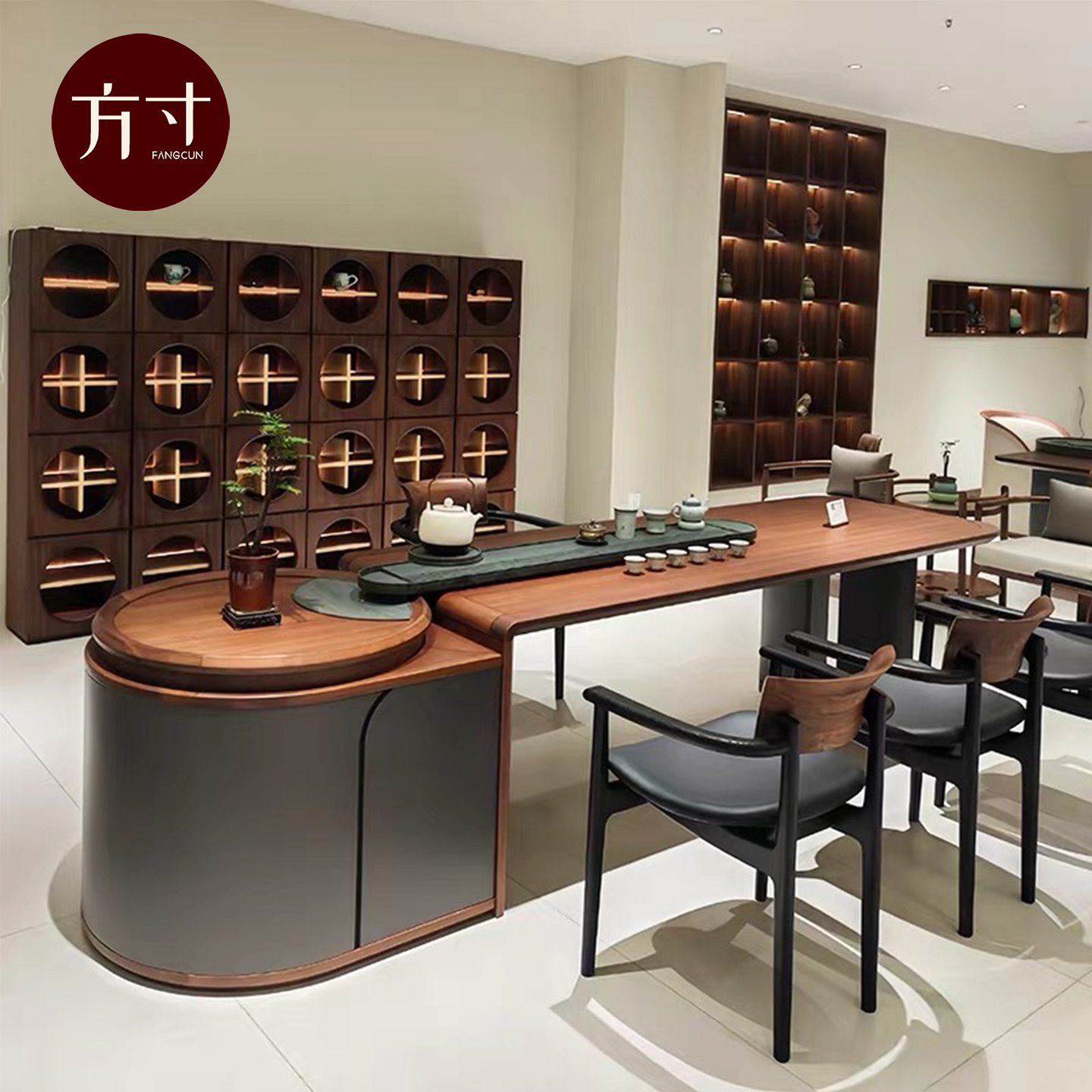 Эстетика в стиле песни, чайный стол из черного ореха Северной Америки, современный минималистичный чайный стол, дизайнерский чайный стол, офисная мебель