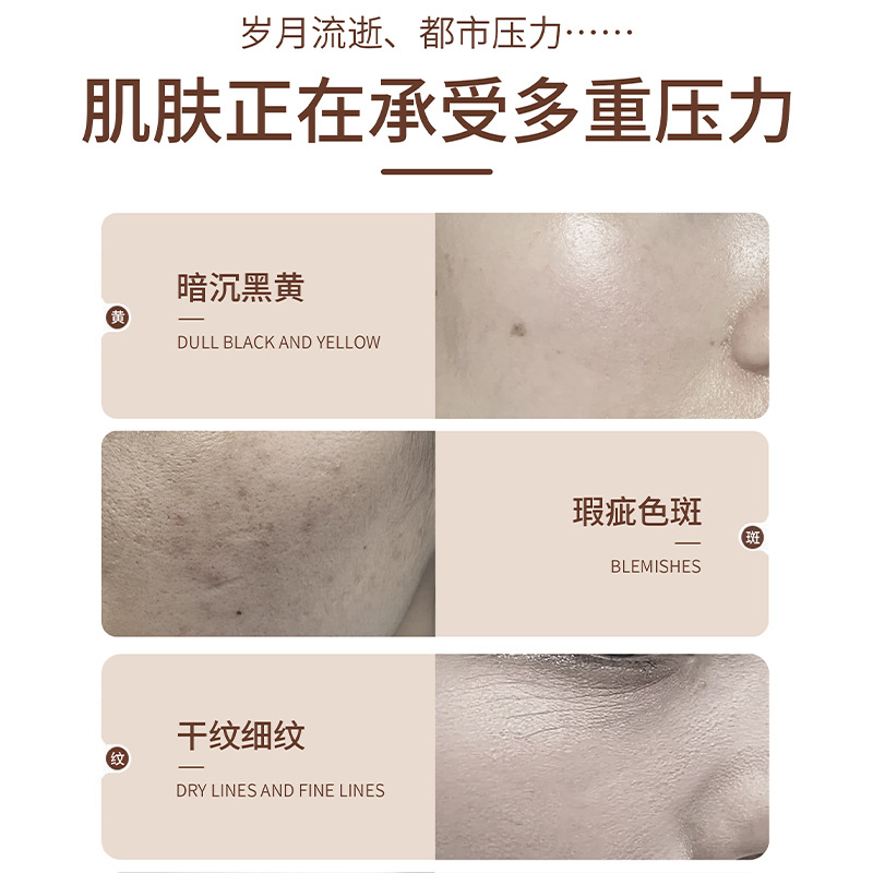 Beauty Salon Salmon Water Light Anti-Wrinkle Kinetic Energy Collagen Essence Mesomorph Microneedle Shallow Guide Water Light Original Solution