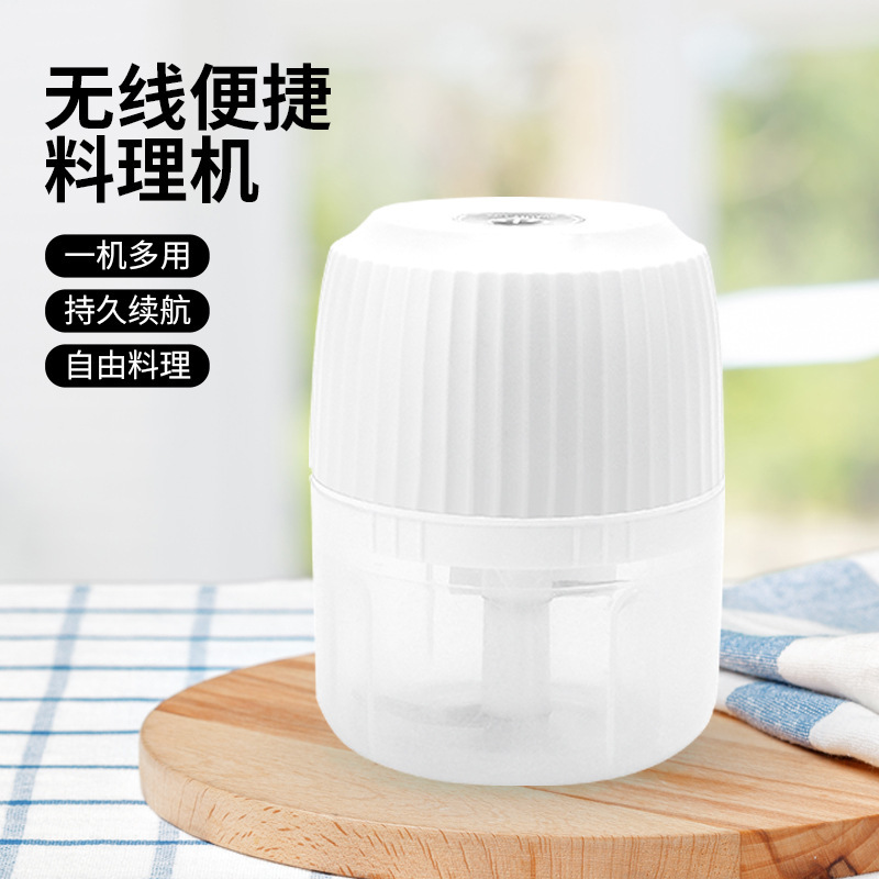 Новая беспроводная электрическая чеснокодавка Koledi, мясорубка, портативная кухонная машина, машина для приготовления пищи, прямая продажа от производителя