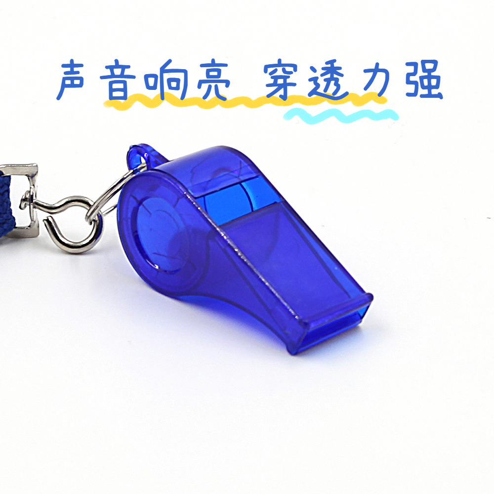 Factory direct color environmental protection referee cheerleader whistle ABS life-saving children toy promotional plastic whistle