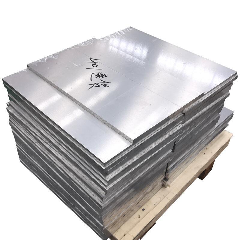 Sales of 50Aw350.50Aw400.50Aw470鞍钢 Silicon Steel Sheet Non-Oriented Silicon Steel Sheet Precision Slitting