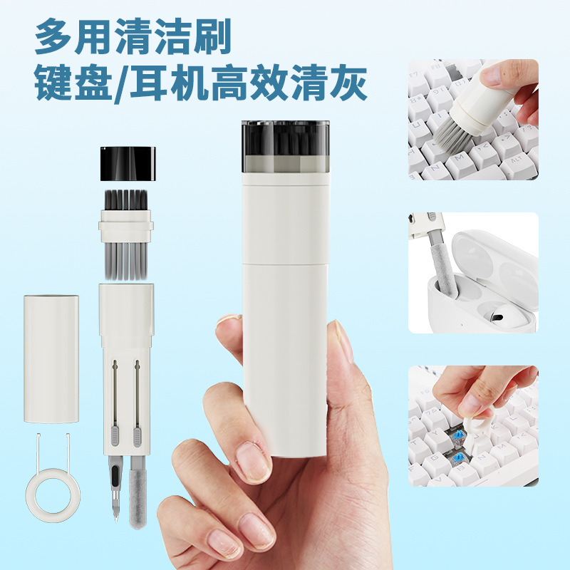 Cross-border multifunctional Bluetooth headset cleaning pen for Airpods earbuds mobile phone keyboard cleaning brush suit
