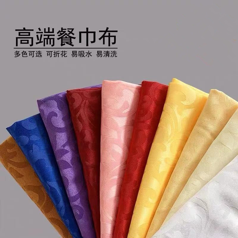 Hotel mouth cloth napkin cloth cloth cloth cloth cloth cloth mat Cup flower decorative mouth cloth wholesale