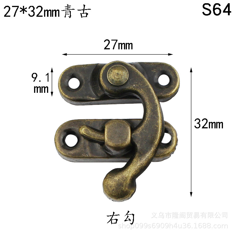 Small Wooden Box Buckle Lock Hook Iron Corner Lock Wooden Box Wine Box Buckle Gift Box Buckle Medium Lock Hook Corner Lock