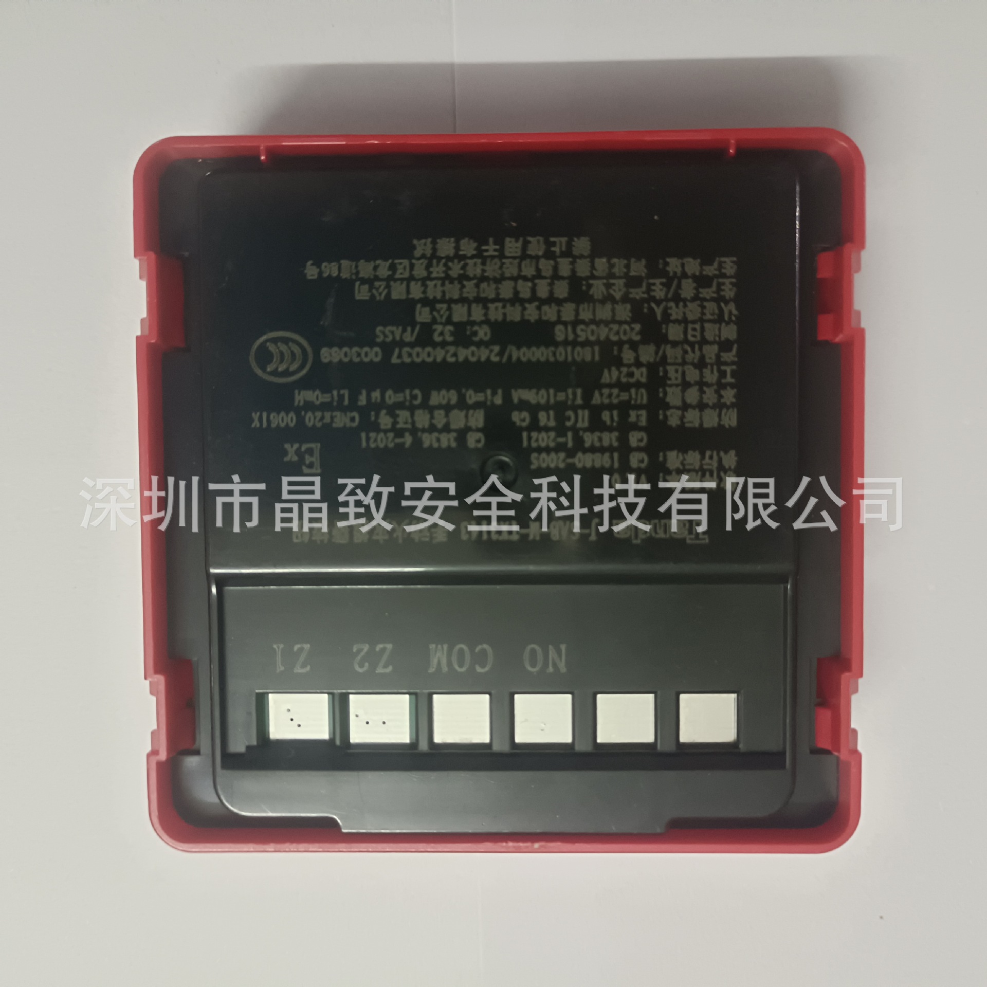 Taihe Security Explosion-Proof Manual Fire Alarm Button J-Sab-M-Tx3143 Explosion-Proof Hand Alarm Explosion-Proof Button