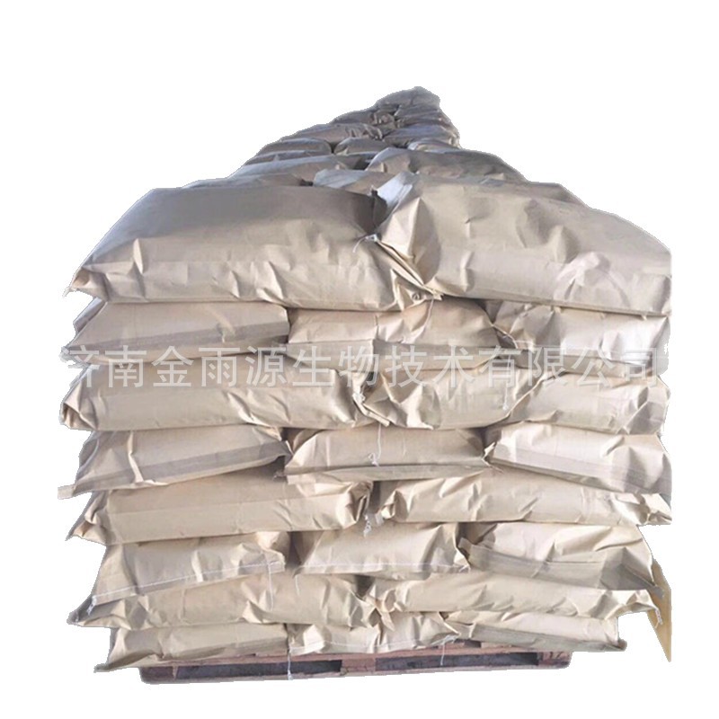 Beef Dipping Powder Microbial Fermentation Culture Medium Factory Direct Supply Wholesale and Retail Beef Dipping Powder