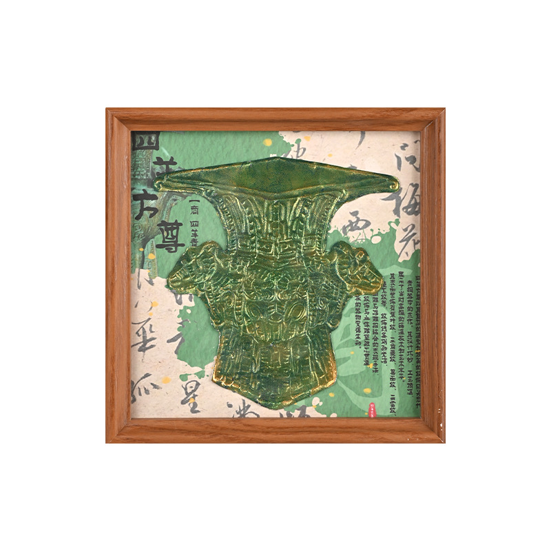 Year of the Horse Handmade Tin Foil Painting Material Kit Aluminum Foil Painting Sanxingdui Three-Dimensional Relief Painting Museum Cultural and Creative DIY