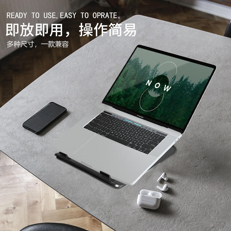 Laptop Stand Desktop Heightening Rack Aluminum Alloy Suspended Cooling Folding Portable Bracket Lifting Pad