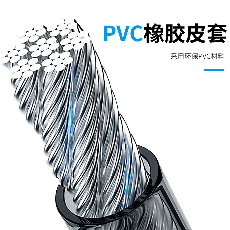 Bicycle Lock Riding Equipment Mountain Bike Anti-theft Lock Five-digit Password Wire Ring Lock Bicycle Password Lock Universal