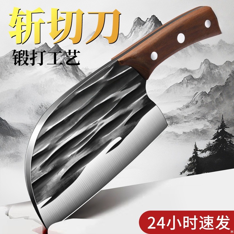 Специальный нож для рубки костей, домашний топор для рубки костей, тяжелый нож для рубки костей, нож для убоя свиней, коммерческий