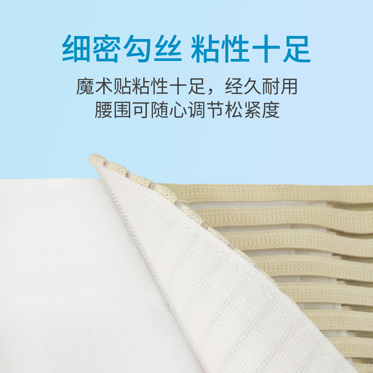 Youlehuo ostomy bag waist belt stoma stoma surgery stool strap reinforced breathable elastic abdominal strap anal bag