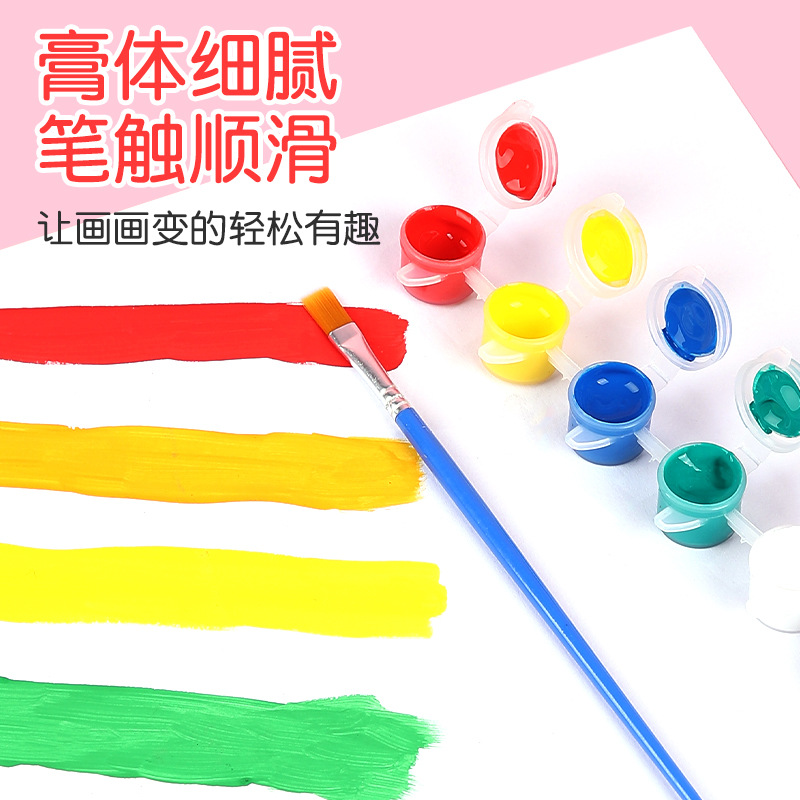 Children's Acrylic Paint 12-Color Set 6-Piece Kindergarten Student Art Painting Graffiti DIY Plaster Paint Strips