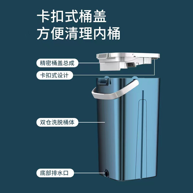 Trendy Mop for Home Use, Dry and Wet Separation, Hands-Free Washing, Dual-Drive, Wholesale Export Model