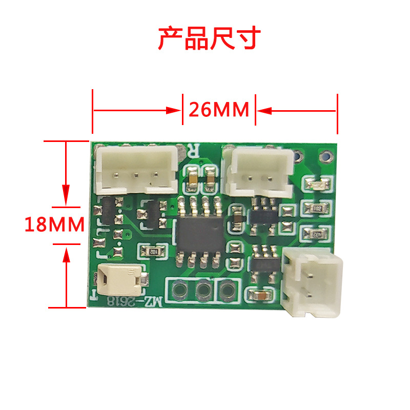 Light painting touch charging dimming control board led Photo Frame light and shadow light 5v Single and double color light with dimming circuit board