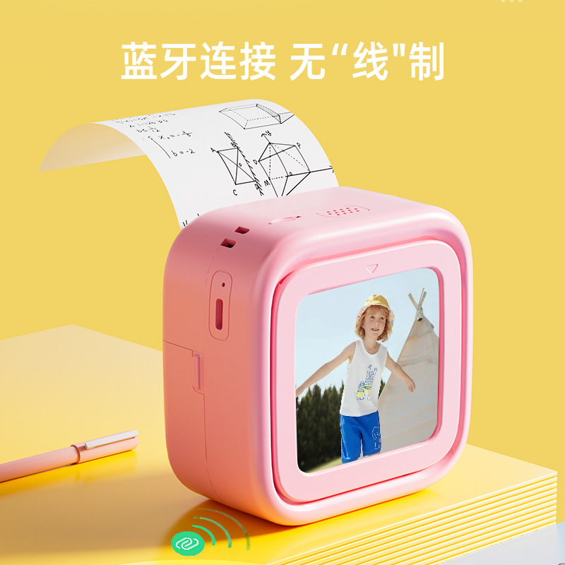Bluetooth Smart Student Printer Wrong Question Machine Super Clear Mini Inkless Thermal Printer Small Bluetooth Speaker