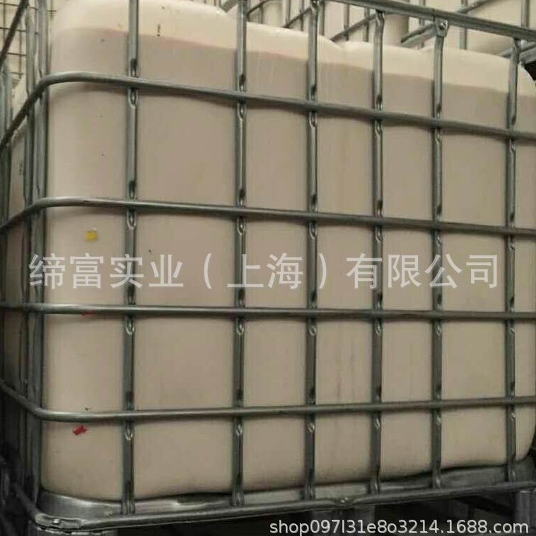 Basf Carboxylated Styrene-Butadiene Emulsion Sd8758 High-Hardness Styrene-Butadiene Latex Is Used in the Food Packaging Industry