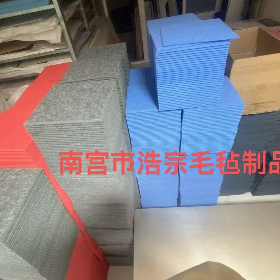 Jiugongge Felt Soundproofing Board Background Photo Wall Self-Adhesive Sound-Absorbing and Noise-Reducing Background Wall Decoration Felt Soundproofing Board