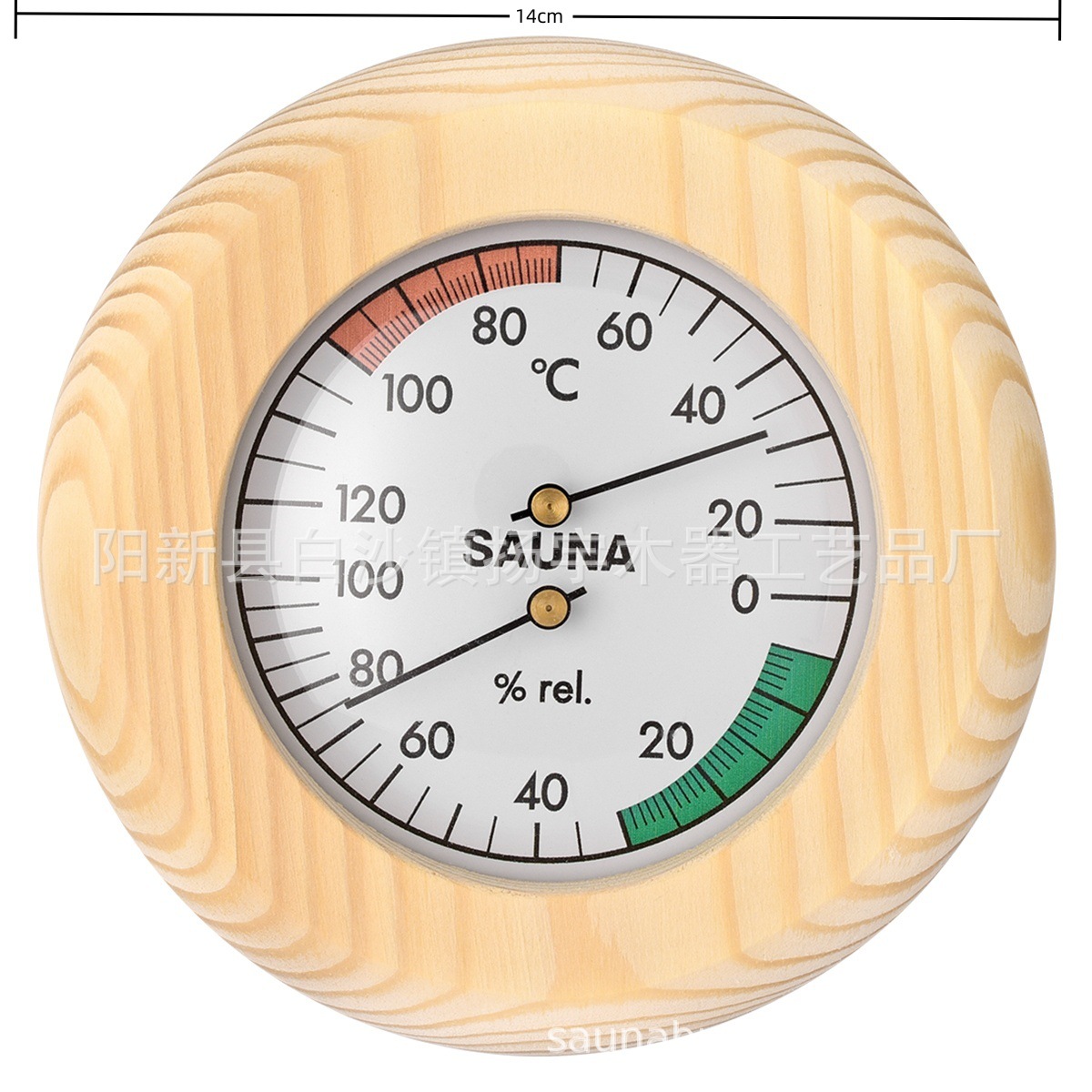 Factory Direct Sales of Sauna Room Special Round Wooden Frame Sauna Room Temperature and Humidity Meter Sauna Thermometer Sauna Humidity