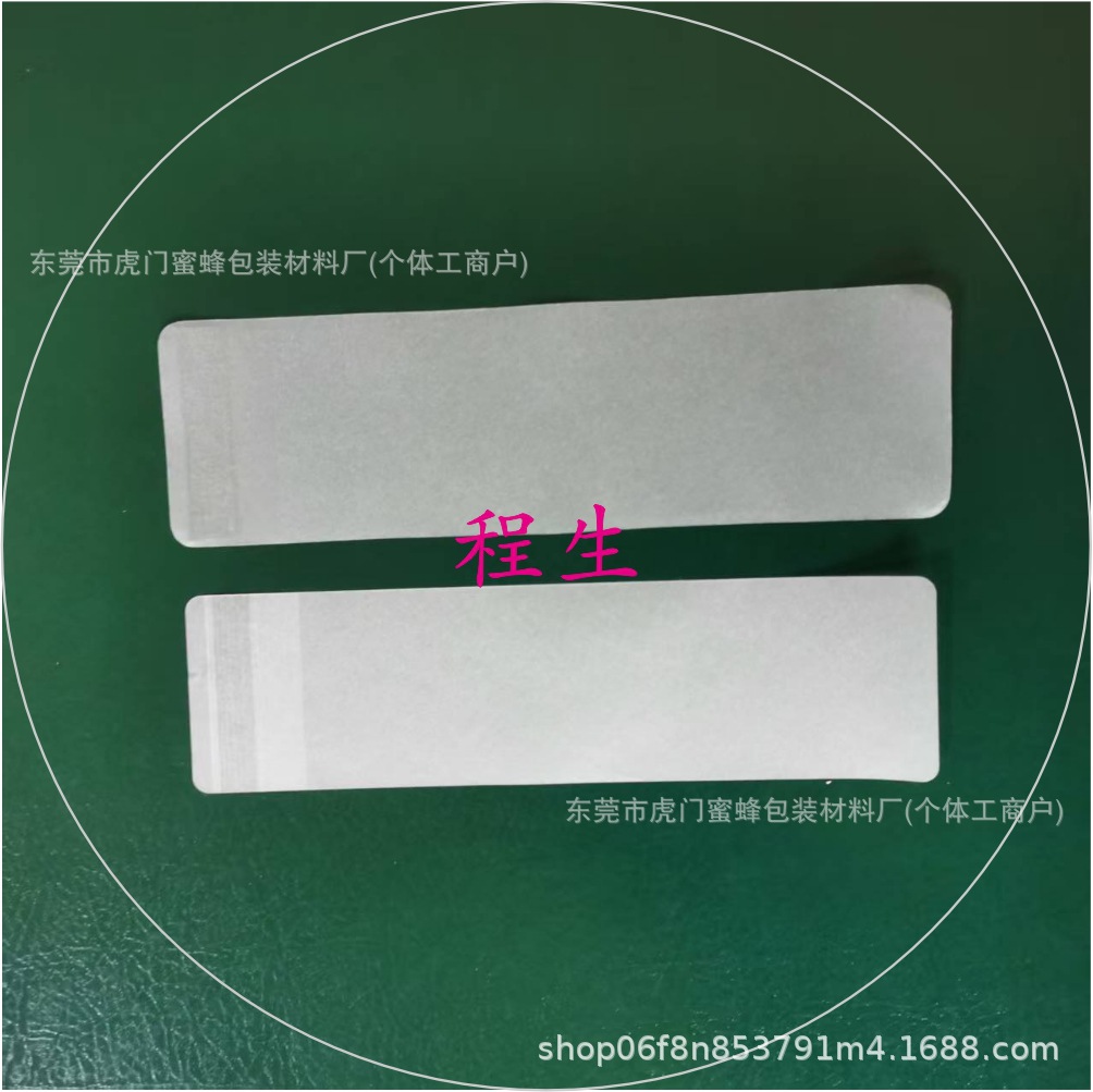 Упаковка зарядного устройства по европейским стандартам, новые азиатские стандарты, британские и американские стандарты, Huaqiang North Yiwu Guangzhou Foshan