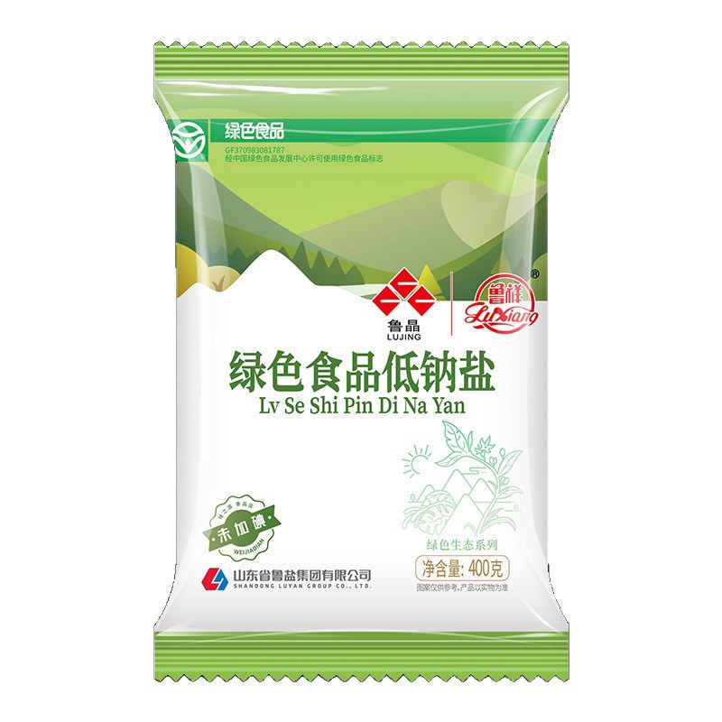 Green Food Lu Jing 0 Added Anti-Caking Agent Low Sodium Salt Reduced Sodium Potassium Supplement Low Sodium Iodine-Free Edible Salt Seasoning