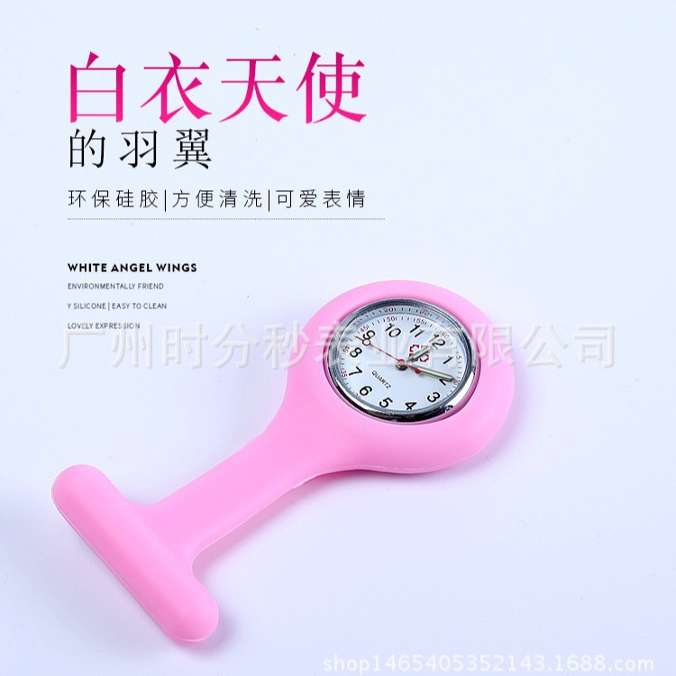 Wilderness Watch Outdoor Watch Nurse Watch Doctor Watch Student Watch Student Exam Watch Silicone Luminous Nurse Watch