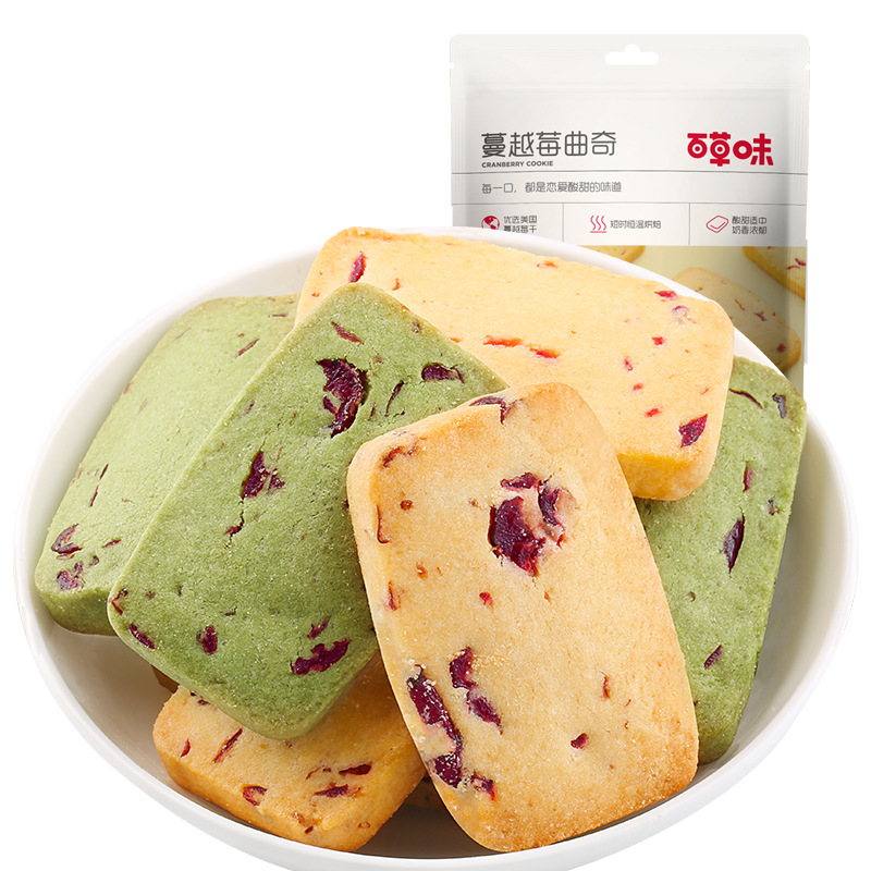 Baicaowei Cranberry Cookies 100g Original/Matcha Flavor Box Pack 40 Wholesale Snacks Small Treats Dropshipping