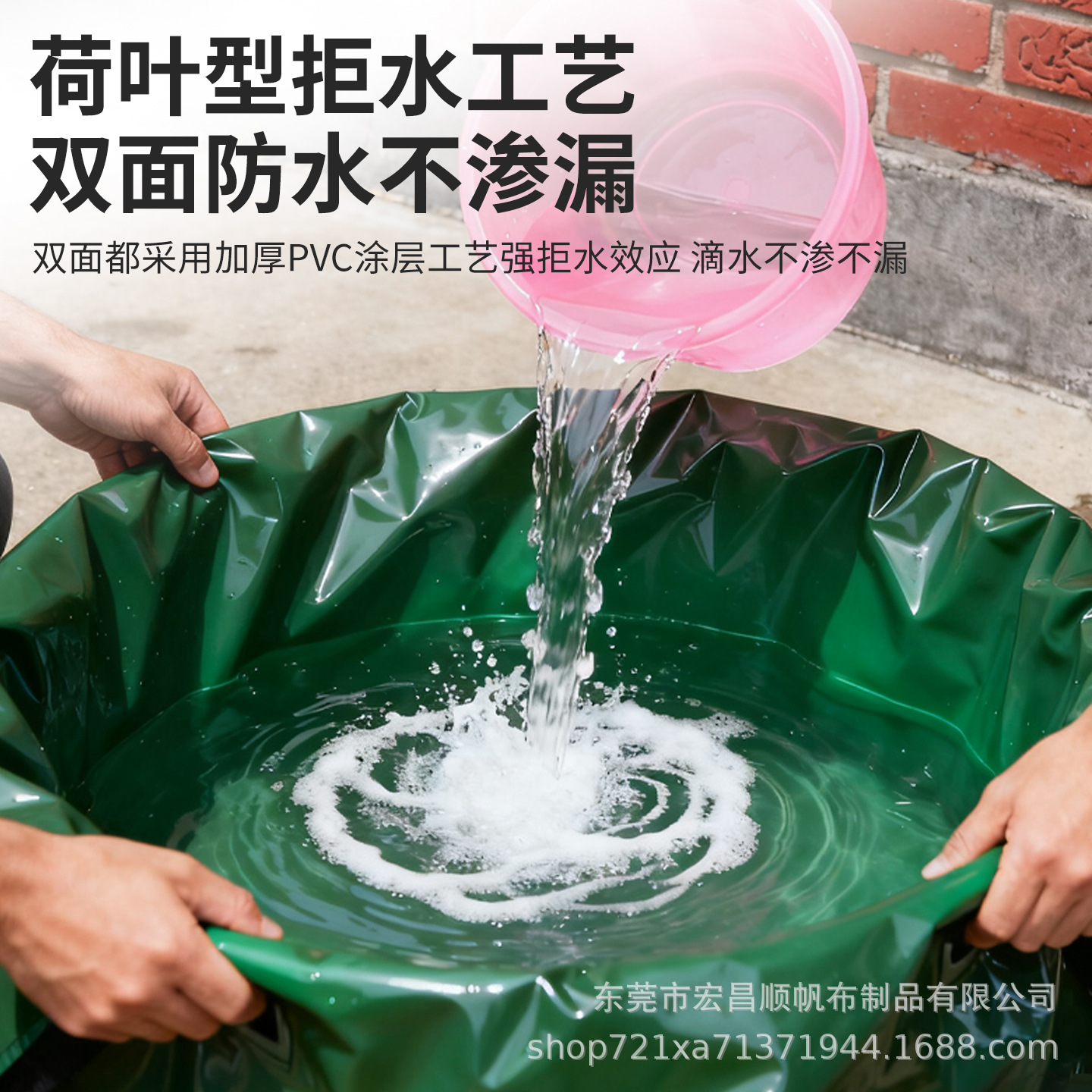 Flame-Retardant Waterproof Tarpaulin Canvas, Rain and Sun Protection Oilcloth, Thickeneded Pvc Plastic-Coated Rainproof Cloth Cover, Three-Proof Tarpaulin