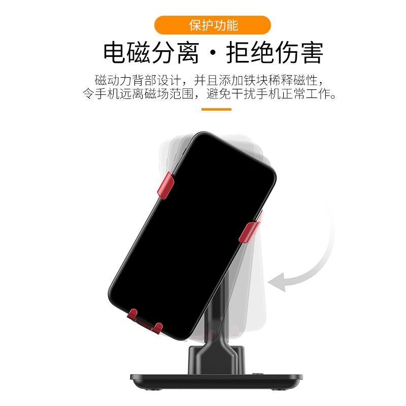 Private Model P2s Intelligent Step Shaker Frequency Conversion Irregular Step Counting Electromechanical Magnetic Separation Step Shaking Artifact Super Mute