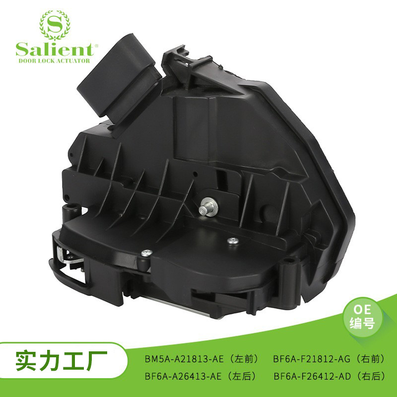 Центральный замок двери для Ford Focus Bm5A-A21813-Ae автозапчасти