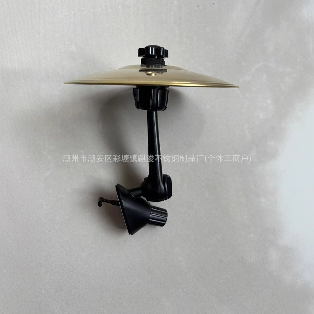 Кросс-бодер, новый автомобильный ударный тарелка, выход воздуха, нержавеющая сталь, ударная тарелка